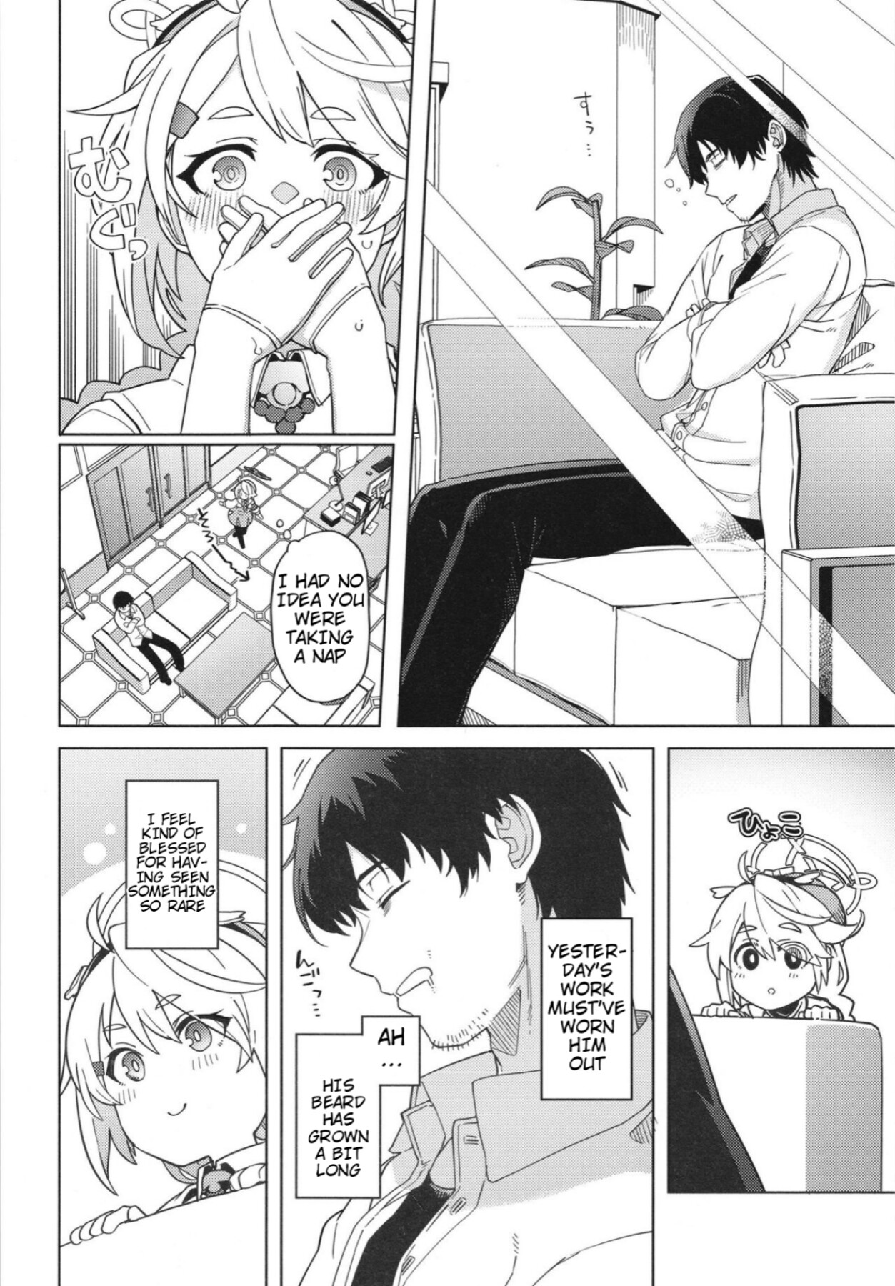 Hentai Manga Comic-Good Job Sensei. ~Kirino's Case...~-Read-4